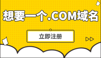 果博东方网站Android